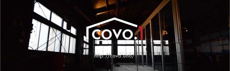 covo_pv